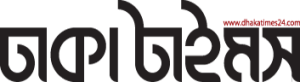 Dhaka Times 24