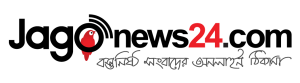Jago News 24